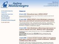 Astra Montenegro